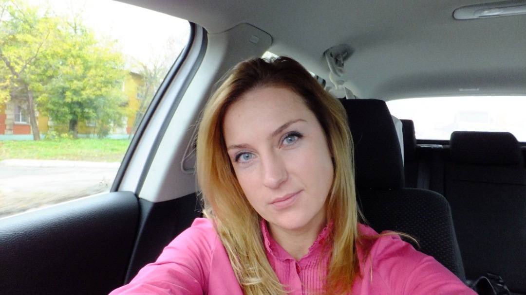 Екатерина Волова